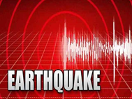 Lake Tanganyika at the centre of a 5.7+ Richter Scale earthquake - ATC ...